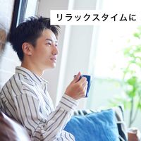 伊藤園 香るAroma Brew Tea ジャスミン茶×ホワイトリリー 1セット（5バッグ入×3袋）