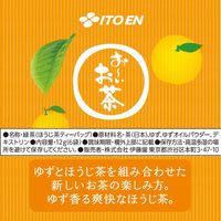 伊藤園 お～いお茶 ゆずほうじ茶 YUZU HOJIティーバッグ 1セット（6バッグ入×6袋）