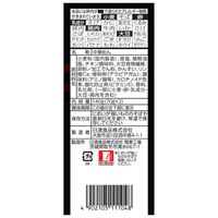 日清ラ王　鍋用　中細めん 1セット(18食:2食入×9パック) 日清食品