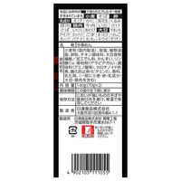 日清ラ王　鍋用　太ちぢれ 1セット(18食:2食入×9パック) 日清食品