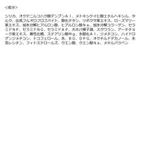 モイストラボ ルースパウダー テカリ防止タイプ 20 テカリ防止タイプ SPF36 PA++ 明色化粧品