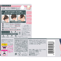 いち髪　ヘアキープ美容液スティック（スーパーハード） 13g クラシエ