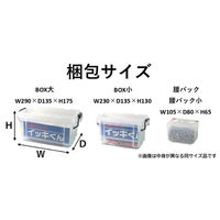 コクサイ さびない君 なべ頭28mm BOX大 ALC 木材 モルタル対応外壁用マルチビス 1100100000501 1箱(約1200本)（直送品）
