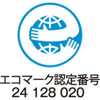 トラスコ中山 　エコＯＤグリーンシート　＃3000　5．4×5．4ｍ ODSー5454 1枚