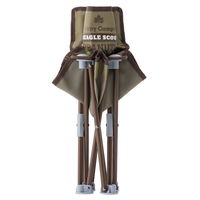 SNOOPY タイニーチェア-BA 86001095 LOGOS/ロゴス