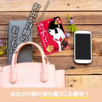 飴 キャンディ 食べきりサイズ あまずっぱい 小梅ミニパウチ 1箱（1個×8）