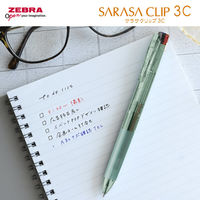 ゼブラ 3色ボールペン サラサクリップ3C 0.5mm 限定 ウォーターカラー ウォーターピンク J3J5-WC-WP 1セット（1本×10）