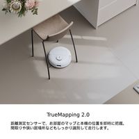 エコバックス 全自動 ロボット掃除機 DEEBOT mini PRO ブラック DJX11-11TE 1台