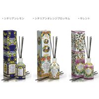 ル・マヨルカ ディフューザー シチリアンオレンジブロッサム 250mL 1個 三和トレーディング