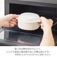 Recopo（レコポ）飲茶スチーマー ベージュ 1個 レンジ調理 エヌ・エレファント