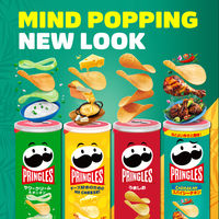 ポテトチップス スナック菓子 プリングルズ　スパイシーチキン　95g 1セット（1個×3）