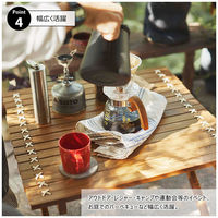 東谷 ロールトップテーブル フォールディングテーブルS TTFー927 212476 1台（直送品）