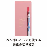 マルマン B5 バインダー クラルテ ライトブルー F311-52 1冊