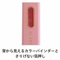 マルマン A5 バインダー クラルテ ブラウン F415-07 1セット(1冊×5)