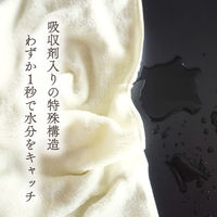 シナップスジャパン ふんわり バスタオル ベージュ　120×60CM　　5枚入　圧縮梱包 1セット50枚（5枚入×10）