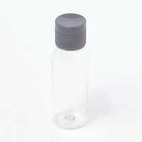 TRAVEL 詰め替えボトルセット チャコール LAKOLE/ラコレ