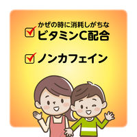 パブロンS錠 75錠 大正製薬 風邪薬 せき たん のどの痛み くしゃみ 鼻みず 鼻づまり【指定第2類医薬品】