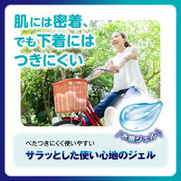 プリザ ムズクール 15g 大正製薬 いぼ痔・きれ痔（さけ痔）のかゆみ・はれ・痛み・出血の緩和及び消毒【第2類医薬品】
