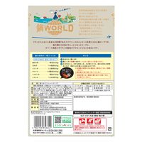 鍋THE WORLD オマール海老の海賊ブイヤベーステイスト750g 1個 ミツカン 鍋つゆ　鍋スープ