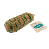 パームタワシ フィットタワシ 天然素材 トラ 1セット（1個×5）ワイズ