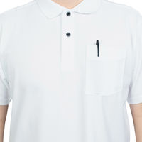 ユニワールド 半袖ポロシャツホワイトS PW-4014N 1枚（直送品）