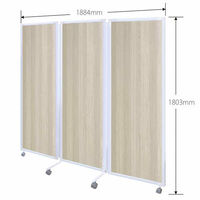 トーカイスクリーン MSパネル折りたたみ3連スクリーン ナチュラル 1セット（3連×1枚+キャスター×6個）MS-1818Nr（わけあり品）