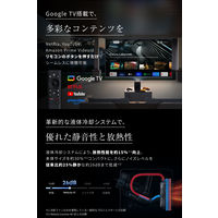 Anker Nebula X1 N23515F1 1個