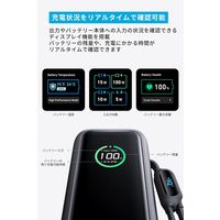 Anker Power Bank(25000mAh BuiltーIn&巻取り式USBーC) A1695N41 1本