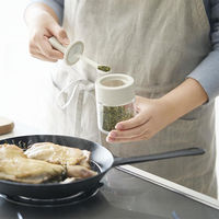 調味料入れ 伸縮スプーン付き 調味料ポット 調味料ケース 1セット（1個×3） コジット