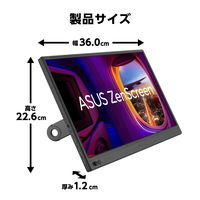 ASUS <MBシリーズ> 15.6型 モバイル液晶ディスプレイ MB169CK 1台