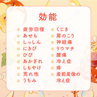 入浴剤 炭酸 アソート 温泡 フルーツティーセレクト 1セット（1箱（2種×6錠入）×4） 湯色 色付き透明タイプ アース製薬