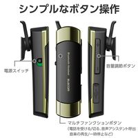 エレコム ヘッドセット Bluetooth 片耳 ワイヤレス 最大8時間連続通話 ゴールド LBT-HS21MPGD2 1個
