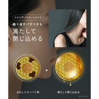 BOTANIST（ボタニスト） サンタル リペアオイルイントリートメント 詰替 400g I-ne