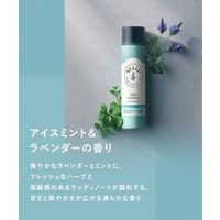 【アウトレット】数量限定　WELLP（ウェルプ） 薬用スカルプケアシャンプー＆トリートメント［モイスト］ 370ml I-ne