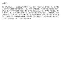 do natural（ドゥーナチュラル） ナリッシング エマルジョン [モイスチャー] Ｎl（乳液） 115ml