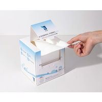 クレインジグタオルCUBE 1個（50枚入）使い捨てフェイシャルタオル アィティーオ― ITO