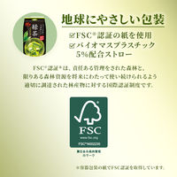 森永乳業 森永 緑茶 200ml 1セット（48本）