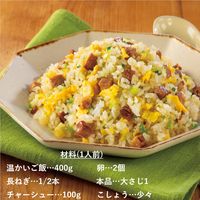 ヤマキ 顆粒 サッと鍋 鶏しお鍋の素 60g 1個 量・濃さ自由自在　鍋つゆ 鍋スープ
