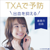 【アウトレット】【旧品】マウスウォッシュ 洗口液 口臭 モンダミン プレミアムケア 1080mL 虫歯 歯肉炎 出血 歯垢 予防 アース製薬