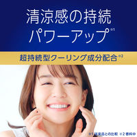 マウスウォッシュ 洗口液 口臭 モンダミン プレミアムケア ゴールドミント つめかえ 950mL 1個 低刺激タイプ 口臭対策 アース製薬