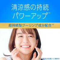 マウスウォッシュ 洗口液 口臭 モンダミン プレミアムケア ホワイトミント つめかえ 950mL 微刺激タイプ ノンアルコール アース製薬