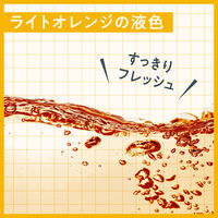 マウスウォッシュ 洗口液 口臭ケア 個包装 ダモン ブライトレモン 12mL×5本入 アース製薬