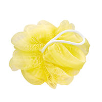 ゆずバスセット（もぎたてゆずの香り） 1セット（1個×2） 入浴剤 グローバルプロダクトプランニング