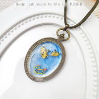 【レジンクラブ】 カエルアンコウとウミウシ レジンシール ~レジンクラブ~ RC-SES-102 1セット(3枚)（直送品）