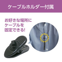 ナカバヤシ USBイヤホンマイク 高感度マイク搭載 ブラック UHP-10BK 1個