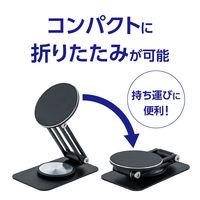 ナカバヤシ MagSafe対応スタンドミニ 360度回転 角度調整2軸 ブラック SST-23BK 1個