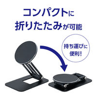 ナカバヤシ MagSafe対応スタンド 角度調整2軸 ブラック SST-22BK 1個