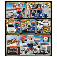 タカラトミー トミカ ジョブレイバー TJB04 スタンドブレイバー ENEOS 1個