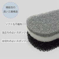 キッチンスポンジ 3層構造 トリプルスポンジ 食器用スポンジ スマートホーム2 ブラック 337811 5個 オーエ