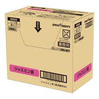 ポッカサッポロフード＆ビバレッジ 業務用 ジャスミン茶 1L 1セット（12本）